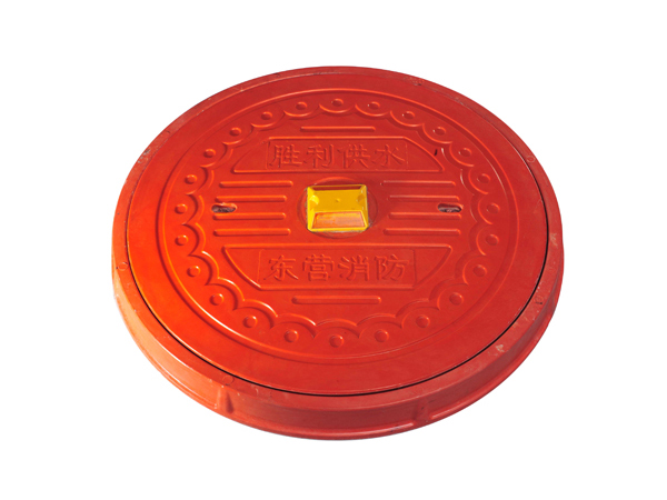 消防夜間應(yīng)急井蓋