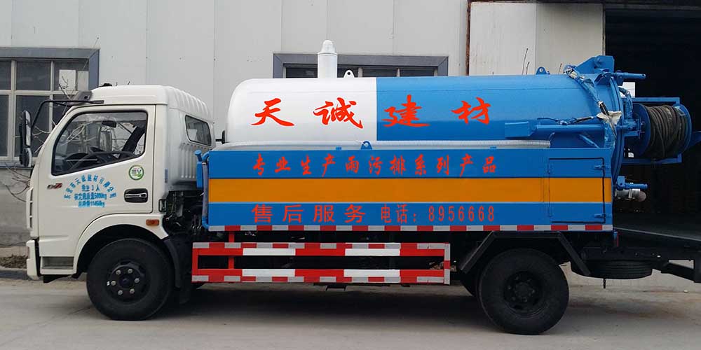 東營市南京(jing)士冠药品制造(zào)集团(H5网站)