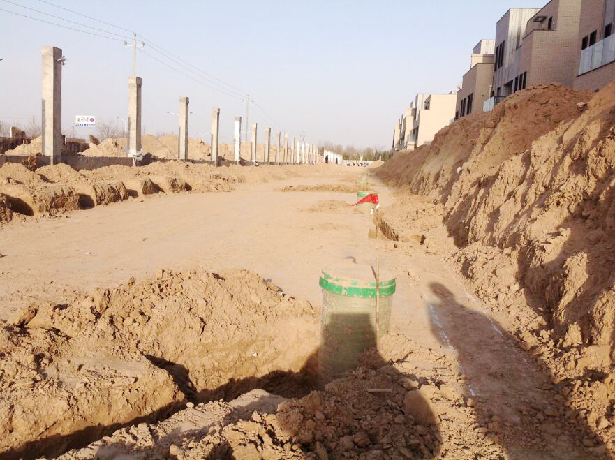 偉浩-中央(yang)花園