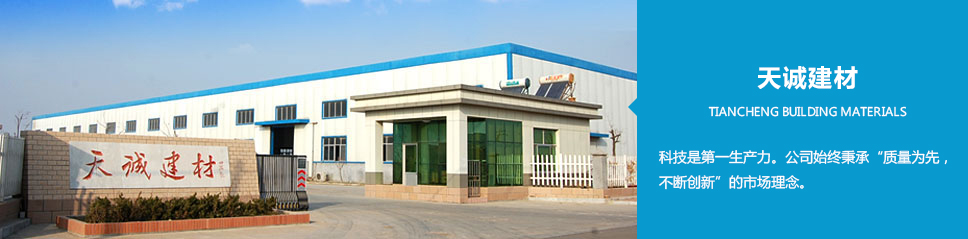 東營(yíng)市南京士(shì)冠药品制(zhì)造集团(H5网(wang)站)