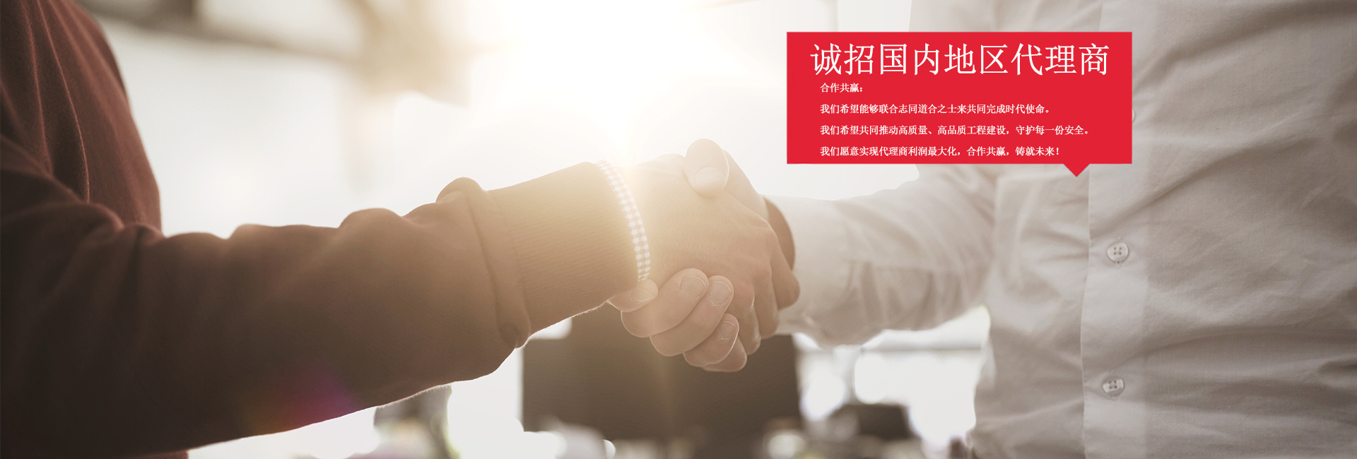 南京士冠药品制造集团(H5网站)誠招(zhāo)國内地區(qū)代理商