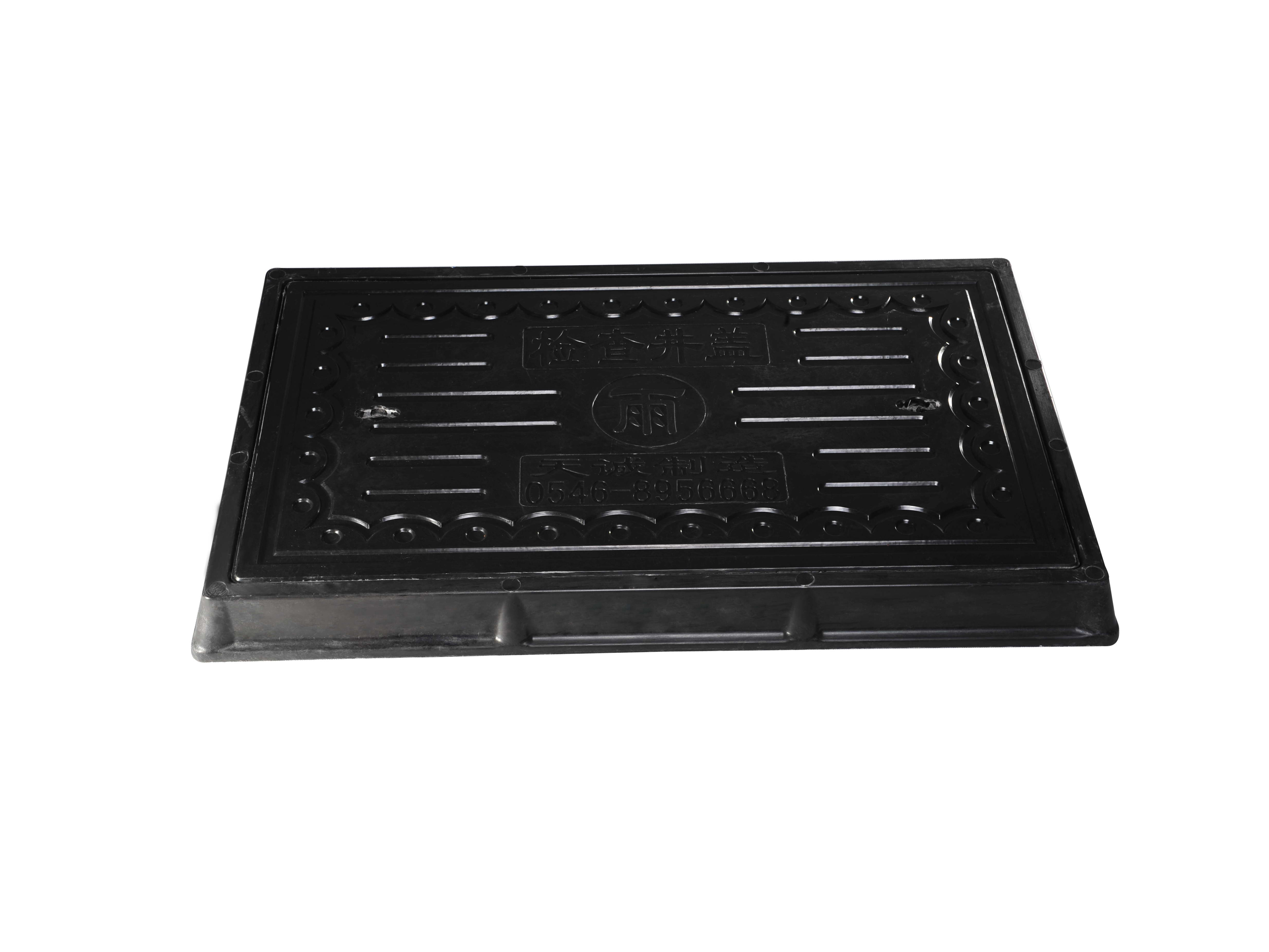 SMC玻璃鋼(gang)-方形雨污井蓋